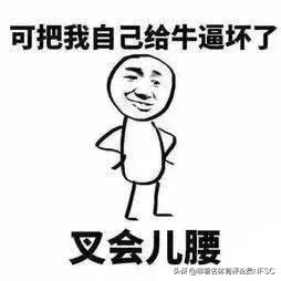 「NBA总决赛」湖人对热火第二战精准预测