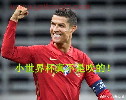 2018世界杯德国队