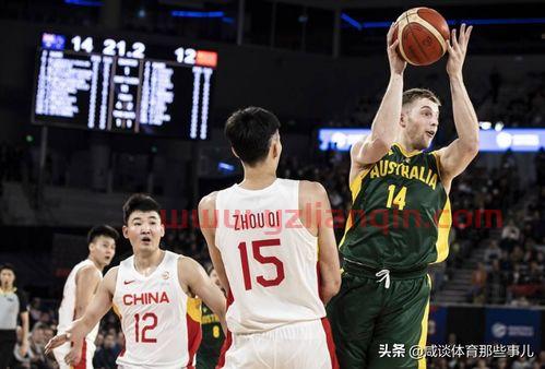 今日nba战况