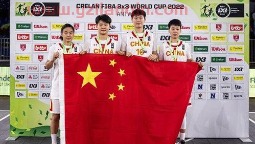 中国队勇夺世界杯完整版