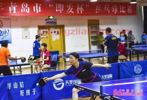 2022年乒乓球比赛赛程安排表