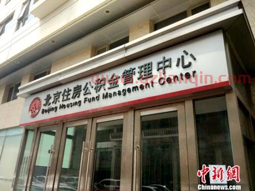 ***15在线直播观看