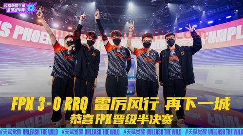 韩国英雄联盟职业联赛