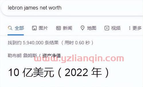 发展联盟在线电视直播