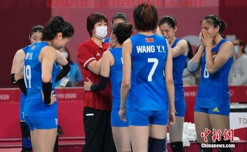 08奥运会女排