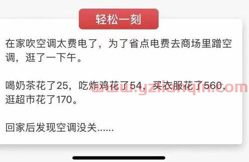 画面感是什么意思