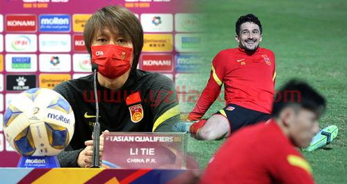 2022世界杯12强赛时间
