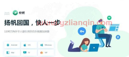 2022卡塔尔世界杯欧洲区分组