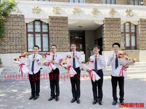 中国第一枚金牌
