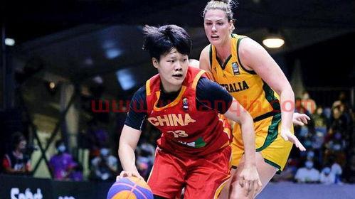 中国女篮亚洲杯决赛直播