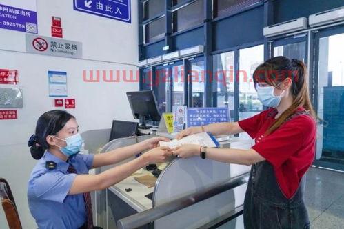 买火车票要身份证吗