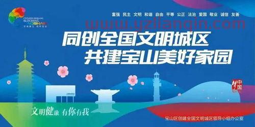 手机订火车票软件