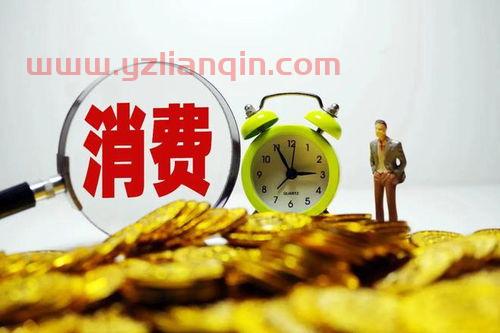 黄金股有哪些