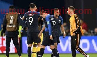 2018世界杯法国vs克罗地亚（2018世界杯法国vs克罗地亚盘口） 第1张