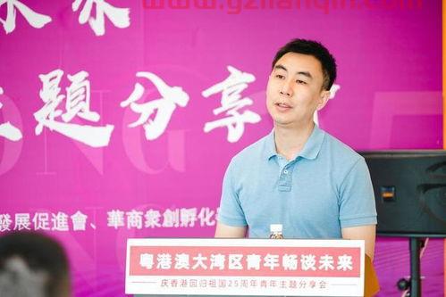 校长先生下载（校长先生下载081） 第1张