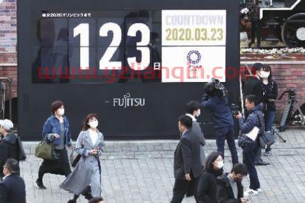 东京奥运会推迟至2021年几月几日（东京奥运会推迟至2021年几月几日结束） 第1张