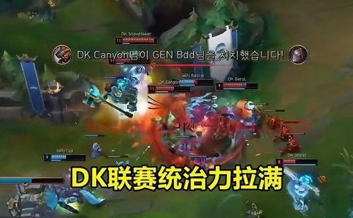可汗dk（可汗dk是谁） 第1张