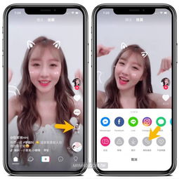 下载抖音2019最新版本（下载抖音2019最新版本苹果） 第1张
