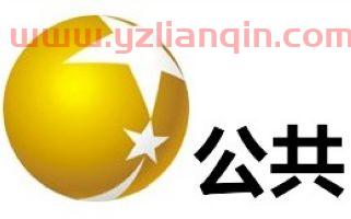 辽宁电视台在线直播（辽宁电视台 直播） 第1张