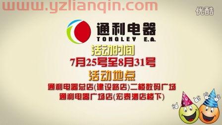 清华vs北大（清华vs北大辩论赛） 第1张
