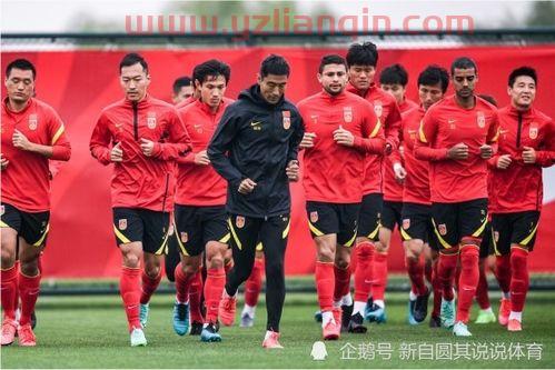 中国队对关岛直播（中国足球队对关岛直播） 第1张