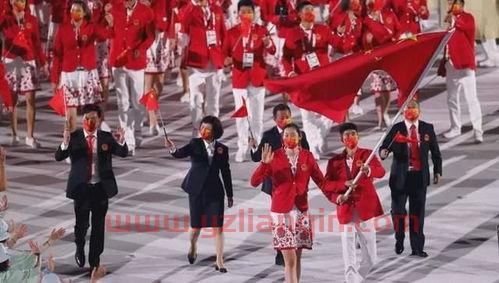 东京奥运会中国代表团多少人（东京奥运会中国代表团多少人寓意） 第1张