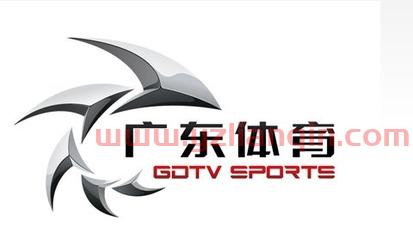 广东体育电视台直播（广东体育频道直播节目） 第1张