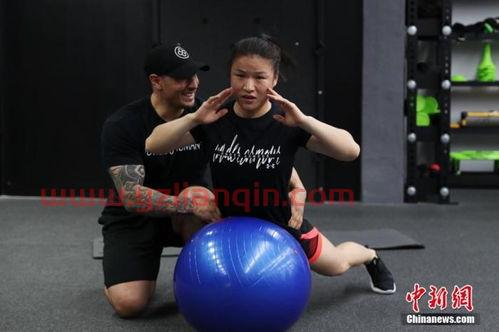 张伟丽个人资料（张伟丽个人资料体重） 第1张