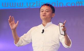 马云许家印（马云许家印柳传志） 第1张