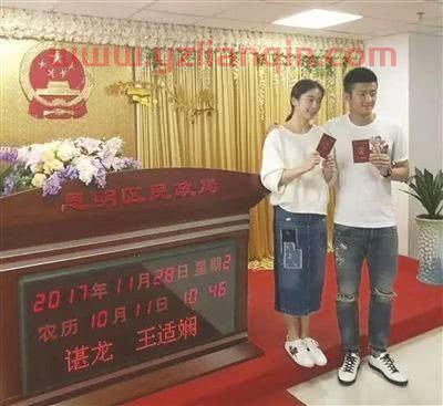 王适娴（王适娴身高） 第1张