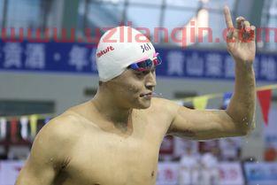 孙杨1500米决赛（孙杨200米多少秒） 第1张