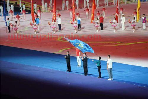 全国少数民族运动会（第十二届全国少数民族运动会） 第1张
