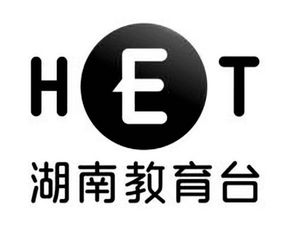 湖南教育电视台直播网（湖南教育电视台直播网诗说中国） 第1张