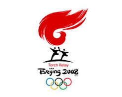 北京奥运会火炬（北京奥运会火炬接力的主题是和谐之旅修改病句） 第1张