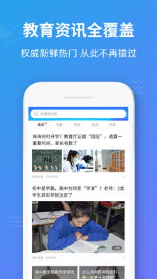 关于爱情岛app的信息 第1张