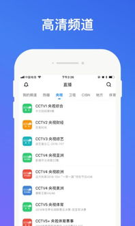 包含没事影院的词条 第1张