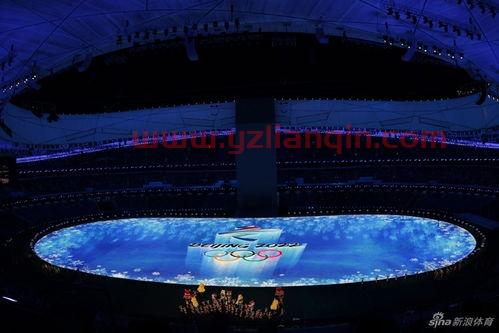冬奥会开幕时间2022具体时间（冬奥会开幕式时间2022具体时间结束） 第1张