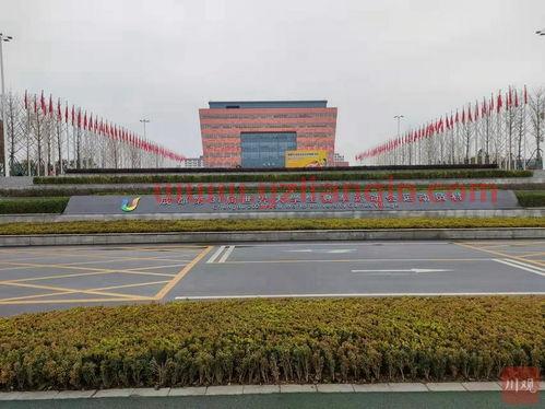 大运会在成都哪里举办（成都大运会在什么地方举行） 第1张