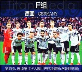 世界杯韩国（世界杯韩国德国20比分多少倍） 第1张