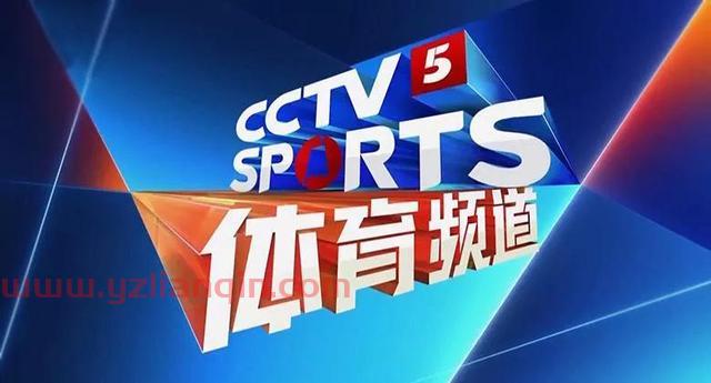 ***5今日直播：NBA(灰熊-森林狼)+斯诺克世锦赛半决赛