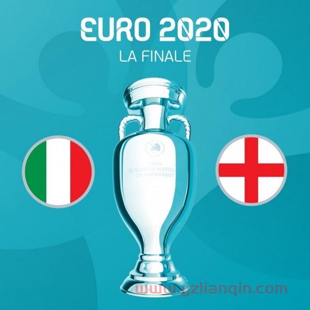 欧洲杯决赛对阵：英格兰vs意大利，北京时间7月12日凌晨3点打响