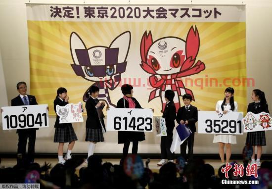 东京奥运门票申购结果出炉 售票官网严重拥堵