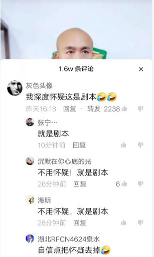一龙宣布：与方便比赛没问题，要么我KO他，要么他KO我