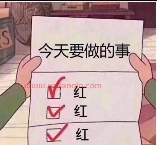 NBA火箭VS公牛全面分析，一飞冲天