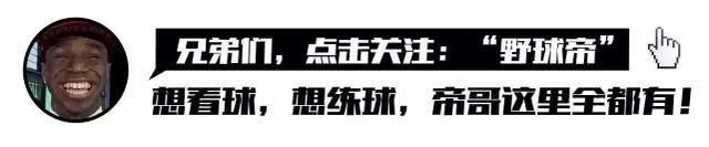 10年湖凯总决赛G7，皮尔斯18分，KG17分，加嫂19+18，科比呢？
