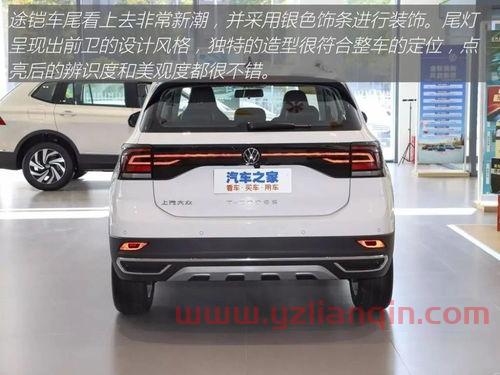 14万左右买什么车好