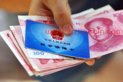 社保滞纳金怎么算