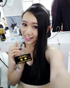 咪咕女主播（咪咕女主播） 第1张