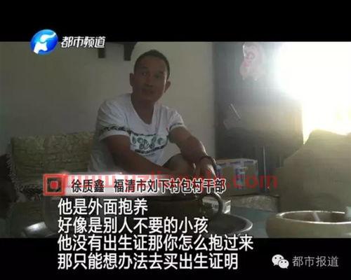河南都市频道（河南都市频道晚上的电视剧） 第1张