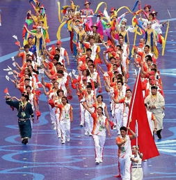 郑州民族运动会开幕日期（郑州少数民族运动会开幕式在哪里） 第1张